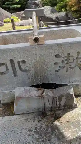 養学院の手水舎