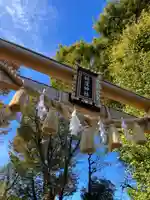蛇窪神社のその他建物