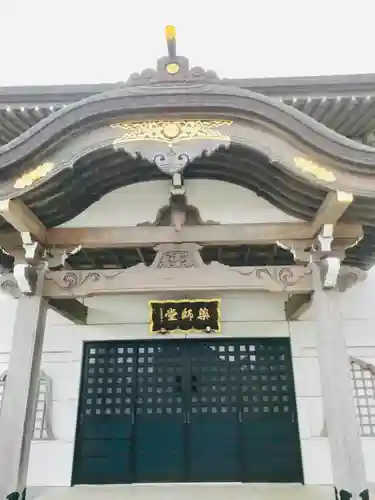 妙香寺のその他建物