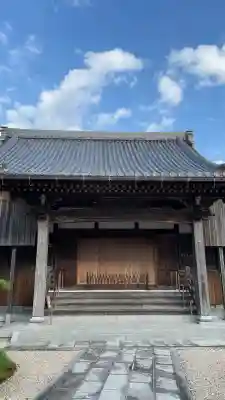 智慧光院(三重県)