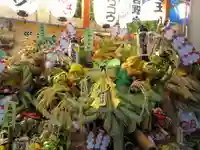 波除神社(波除稲荷神社)の授与品その他