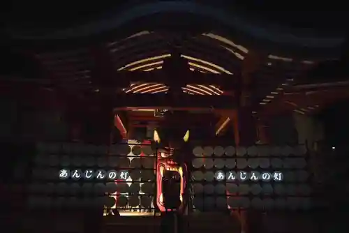 岩戸弘法弘峰寺(岐阜県)