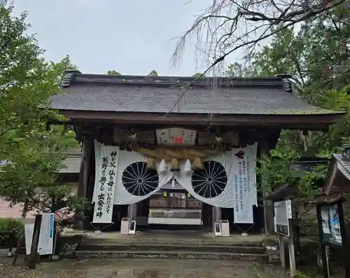 熊野本宮大社(和歌山県)