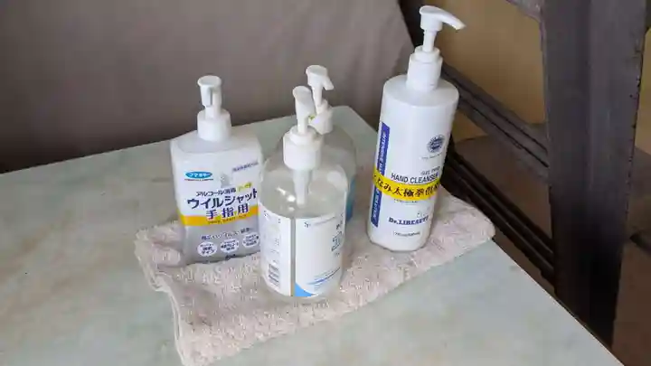 真如院の感染症対策