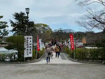 鶴岡八幡宮のその他建物