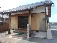 正願寺(和歌山県)