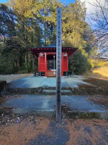 淵竜寺(栃木県)