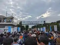 茅ヶ崎サザン神社(神奈川県)