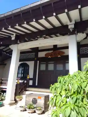 明王院の本殿・本堂