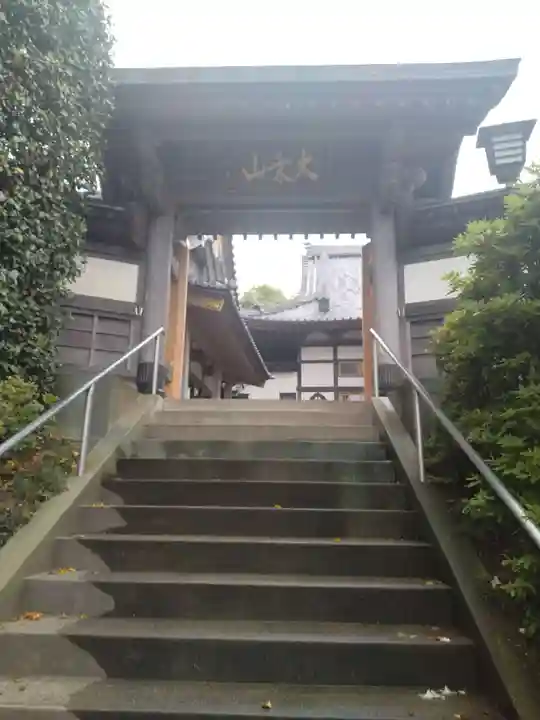 法常寺(宮城県)
