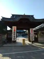 成田山川越別院(埼玉県)