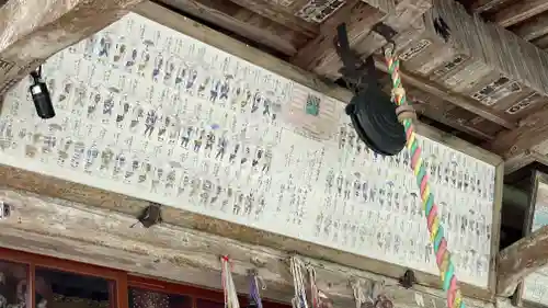 青竜寺(山形県)