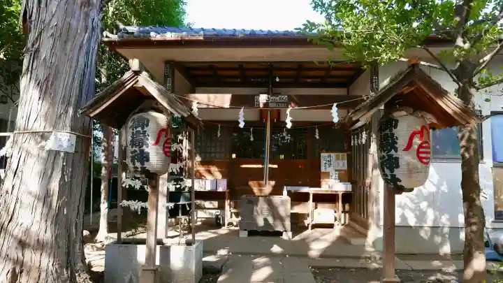 御嶽神社の{uncategorized: "未分類", other: "その他", undefined: "問題あり", building: "その他建物", grave: "お墓", sacred_gate: "鳥居", guardian: "狛犬", statue: "像", buddha: "仏像", history: "歴史", nature: "自然", garden: "庭園", animal: "動物", pagoda: "塔", temizu: "手水舎", mountain_gate: "山門・神門", sanctuary: "本殿・本堂", subordinate: "末社・摂社", art: "芸術", scenery: "景色", jizo: "地蔵", ema: "絵馬", goshuin: "御朱印", omikuji: "おみくじ", items: "授与品その他", amulet: "お守り", goshuincho: "御朱印帳", eats: "食事", festival: "お祭り", votive_dance: "神楽", shichigosan: "七五三参", wedding: "結婚式", experience: "体験その他", initially: "初詣", around: "周辺", anti_infection: "感染症対策"}