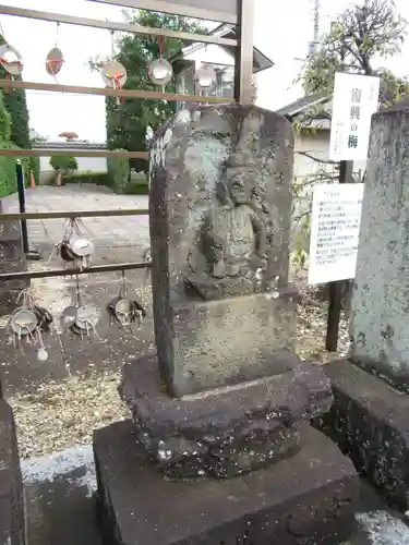 真光寺(千葉県)