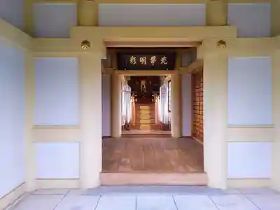 熱田社(福屋)の本殿・本堂