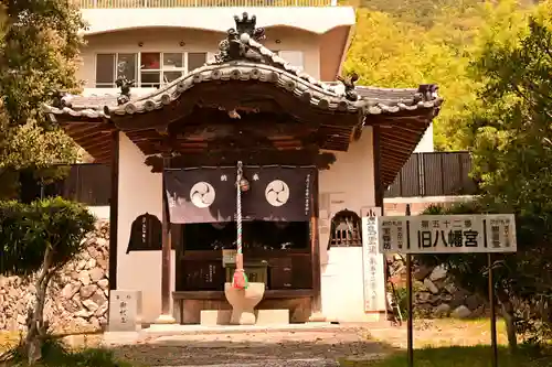 寶生院(香川県)