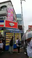 東郷神社の周辺