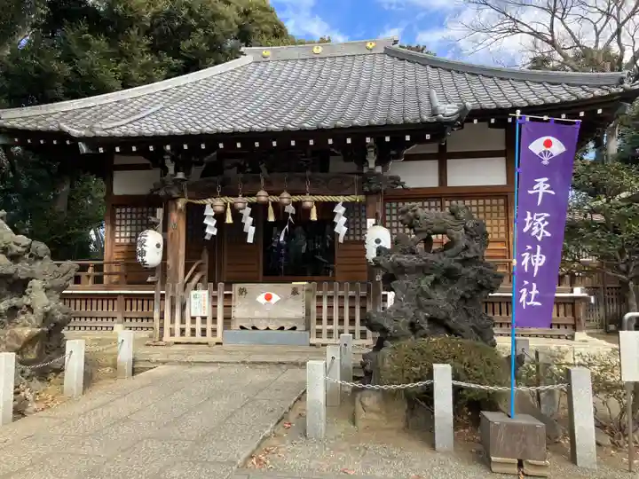 平塚神社(東京都)
