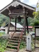 楢谷寺(岐阜県)