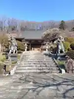 金藏院(聖法寺)(栃木県)