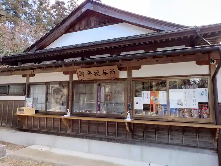 鏡石鹿嶋神社 *安産・開運・勝利の神さま*(福島県)