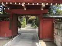 安養寺の山門・神門