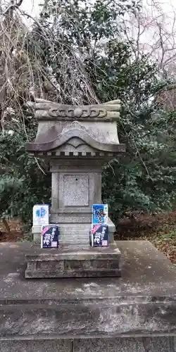 比々多神社(神奈川県)