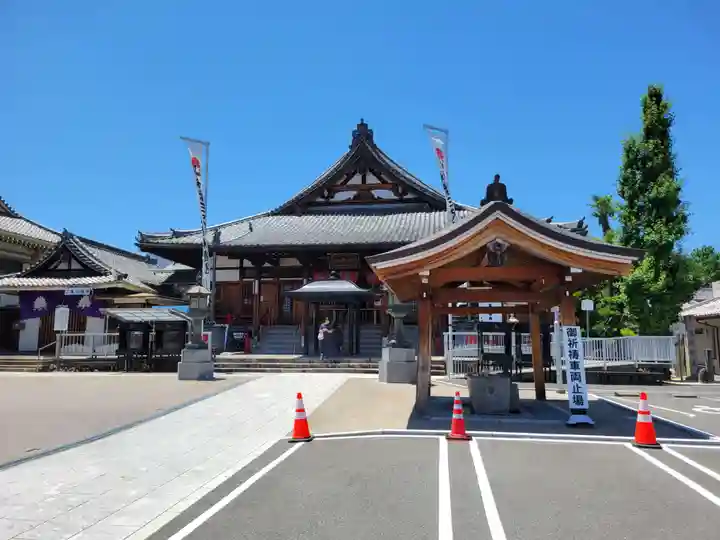 秋葉山圓通寺(愛知県)