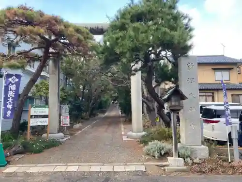 新潟大神宮(新潟県)