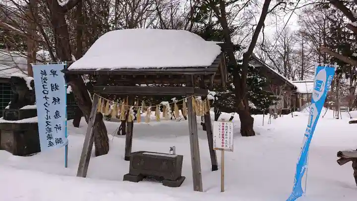 錦山天満宮の手水舎
