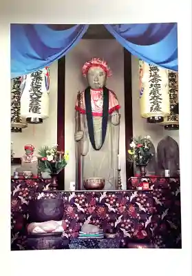 佐吉大仏（大佛寺）(岐阜県)