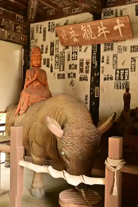 野坂寺(埼玉県)