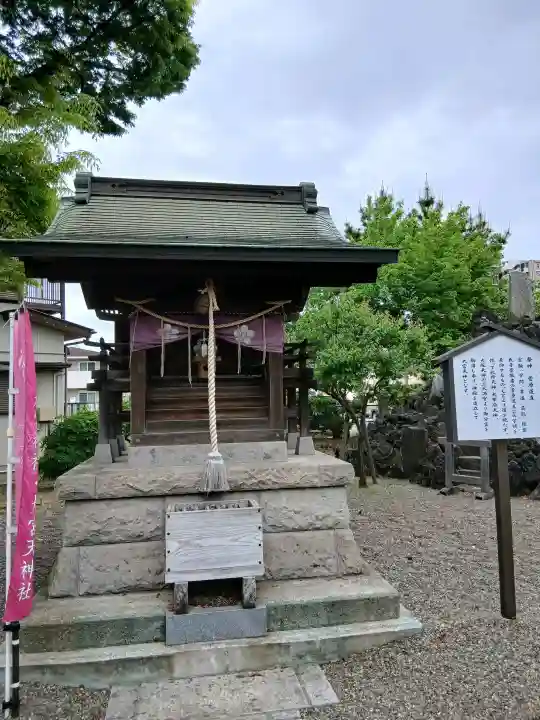 大宮神社の{uncategorized: "未分類", other: "その他", undefined: "問題あり", building: "その他建物", grave: "お墓", sacred_gate: "鳥居", guardian: "狛犬", statue: "像", buddha: "仏像", history: "歴史", nature: "自然", garden: "庭園", animal: "動物", pagoda: "塔", temizu: "手水舎", mountain_gate: "山門・神門", sanctuary: "本殿・本堂", subordinate: "末社・摂社", art: "芸術", scenery: "景色", jizo: "地蔵", ema: "絵馬", goshuin: "御朱印", omikuji: "おみくじ", items: "授与品その他", amulet: "お守り", goshuincho: "御朱印帳", eats: "食事", festival: "お祭り", votive_dance: "神楽", shichigosan: "七五三参", wedding: "結婚式", experience: "体験その他", initially: "初詣", around: "周辺", anti_infection: "感染症対策"}