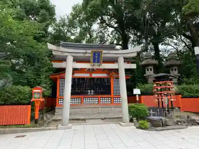 八坂神社(祇園さん)の鳥居