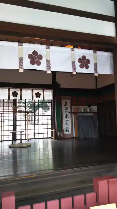 安居神社の本殿・本堂
