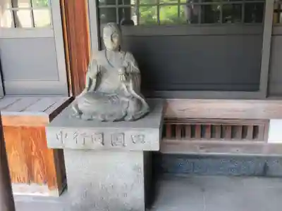 入定寺(福岡県)