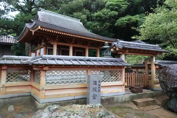 金剛福寺のその他建物