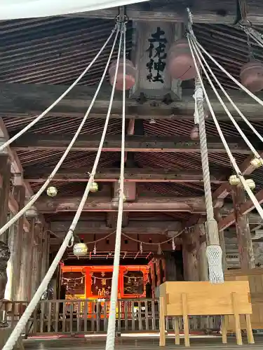 土佐神社(高知県)