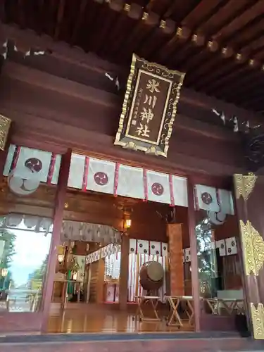 中野沼袋氷川神社の本殿・本堂