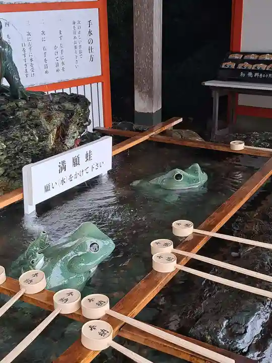 二見興玉神社(三重県)