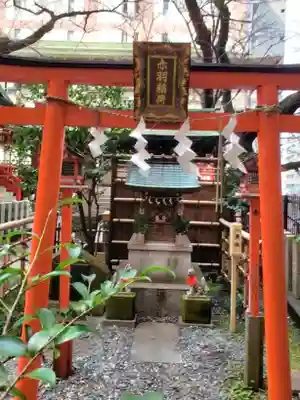 三田春日神社(東京都)