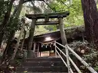 身濯神社(大分県)