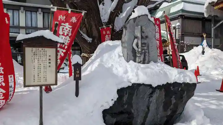 成田山札幌別院新栄寺の仏像