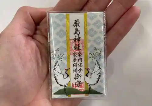 釧路一之宮 厳島神社(北海道)