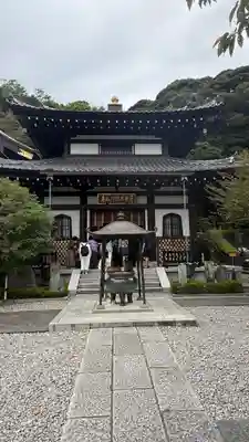 長谷寺の末社・摂社