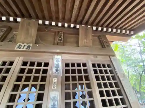 谷保天満宮の末社・摂社