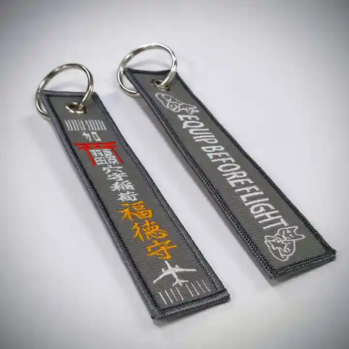 東京羽田 穴守稲荷神社(東京都)