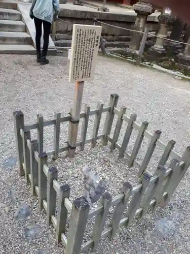 春日大社のその他建物