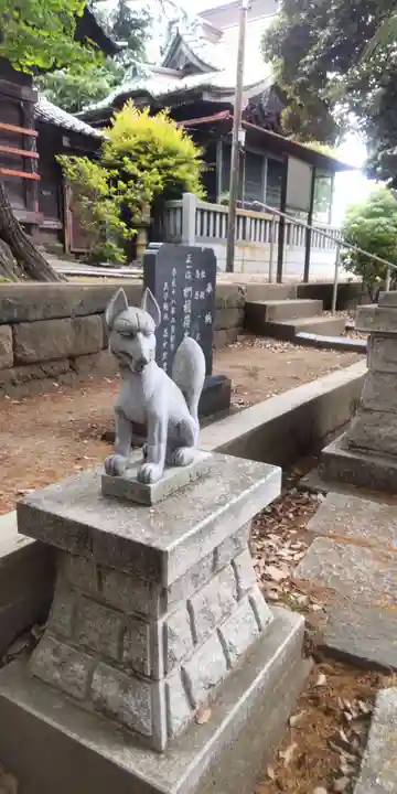 浅間神社(埼玉県)