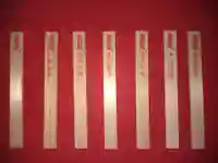 石内のお大師さん 金剛院の授与品その他